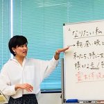 ボロンの会