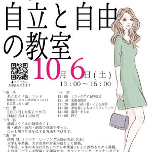 ぼろん