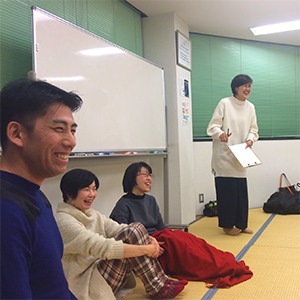 わくわく「氣」ランド