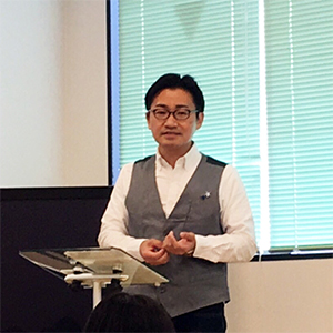 わくわく「氣」ランド