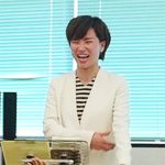 わくわく氣ランド