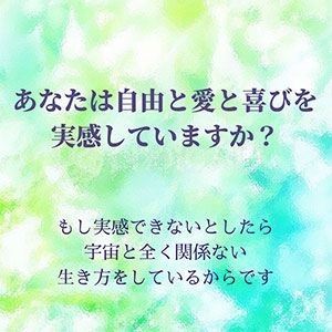 講演会